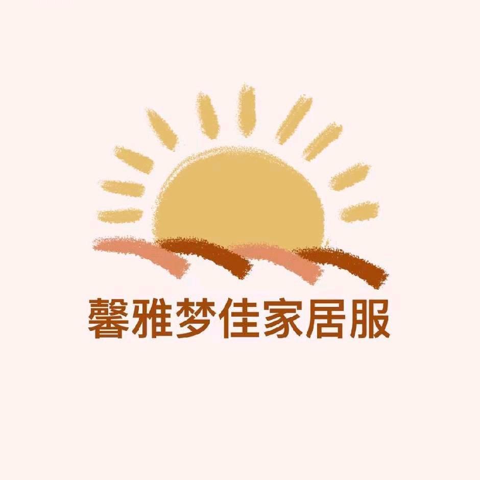 馨雅梦佳睡衣工厂