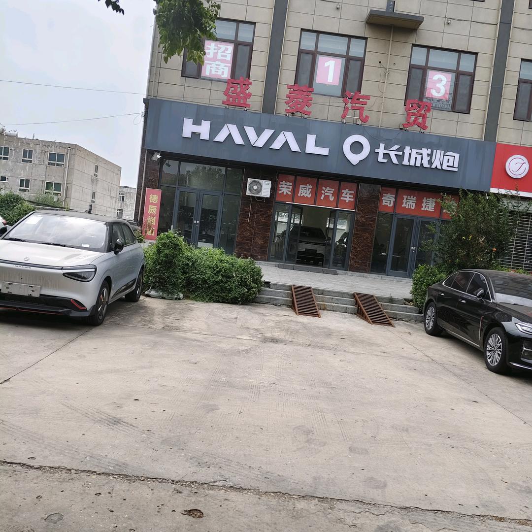 高丛茹