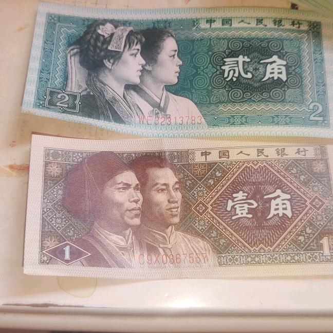 左左右右