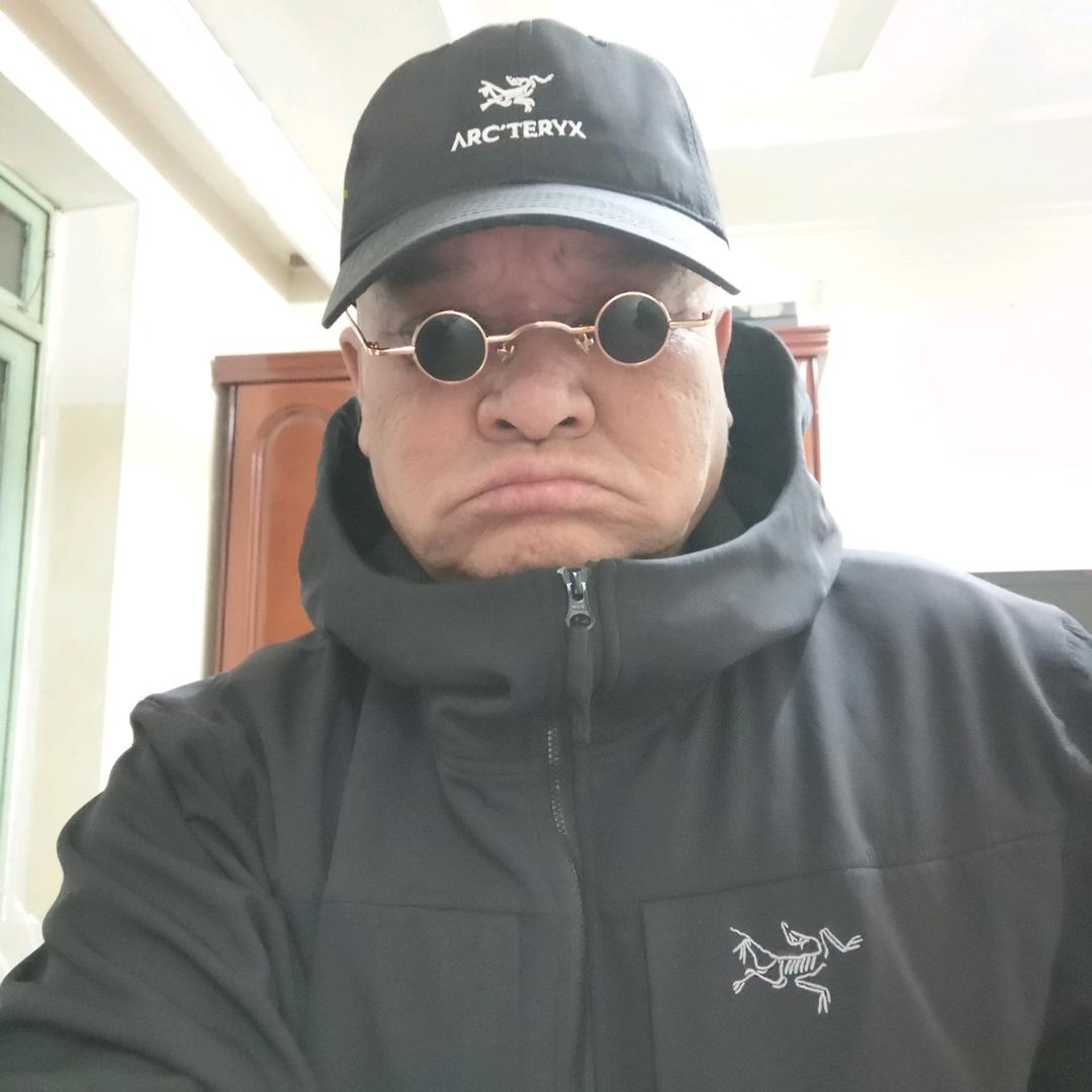 没牙老头