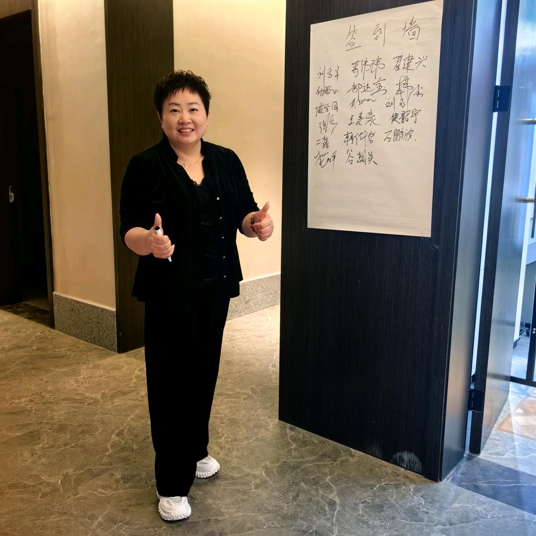 支付霞姐在蚌埠