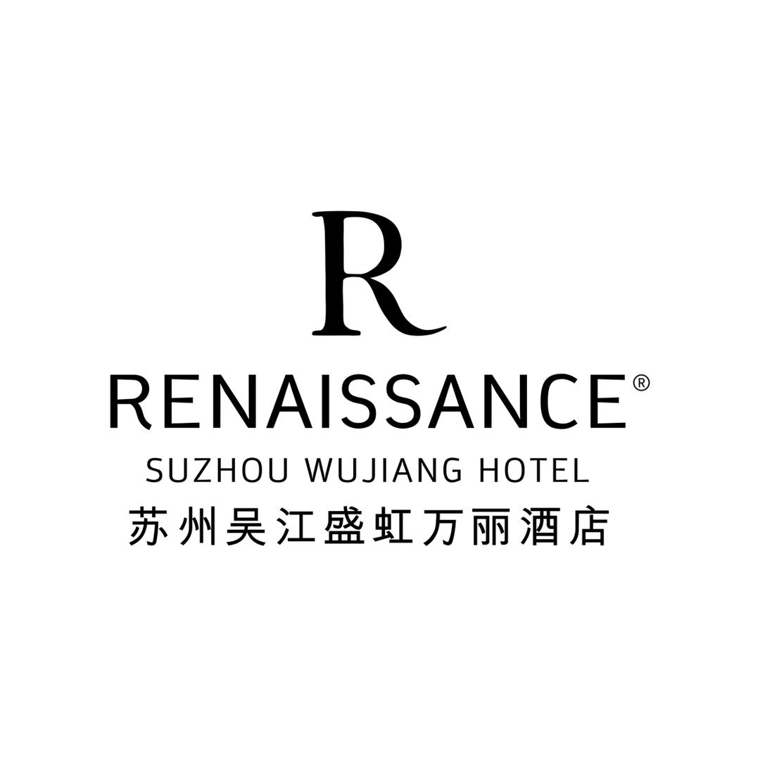 苏州吴江盛虹万丽酒店