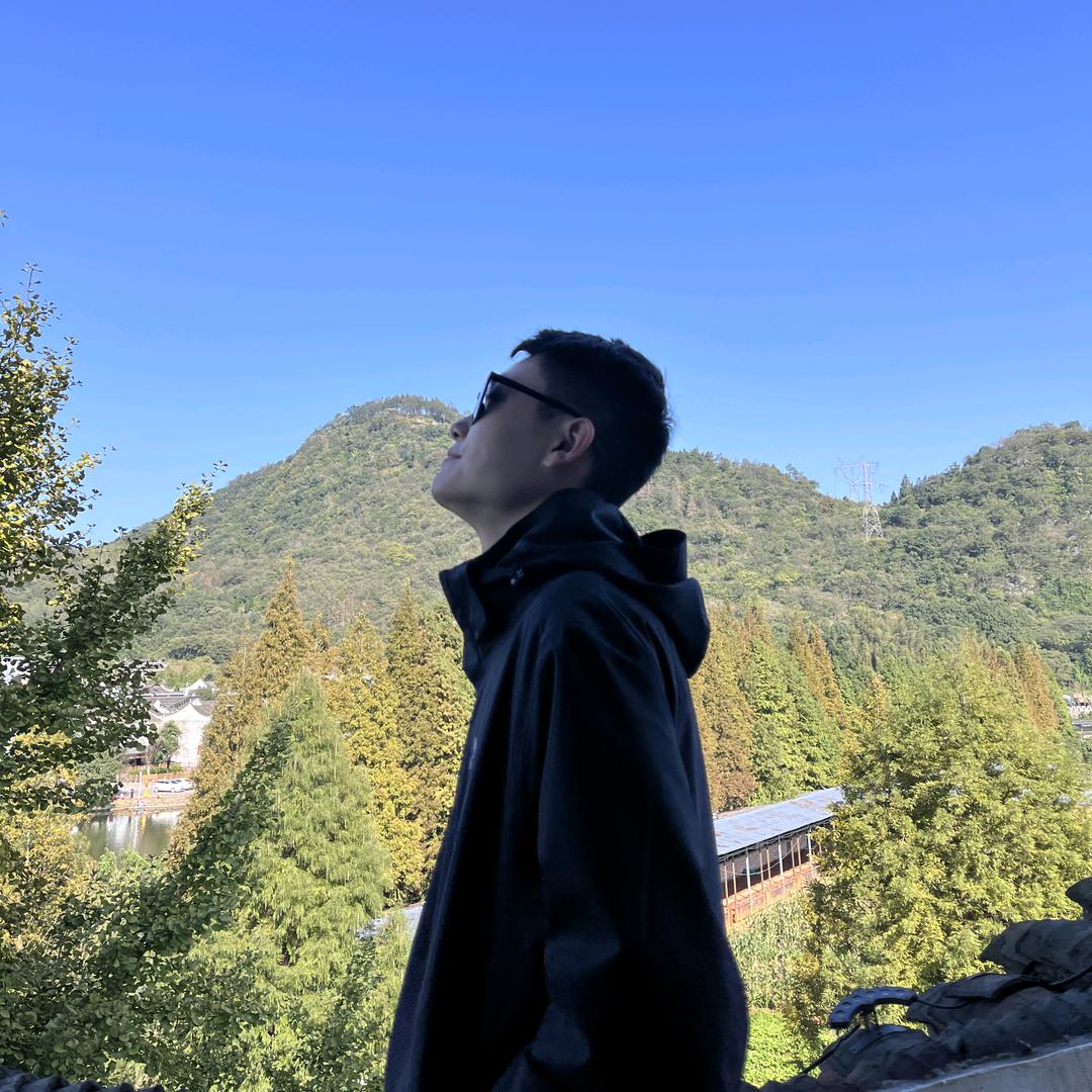 怪么子