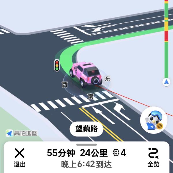 不不
