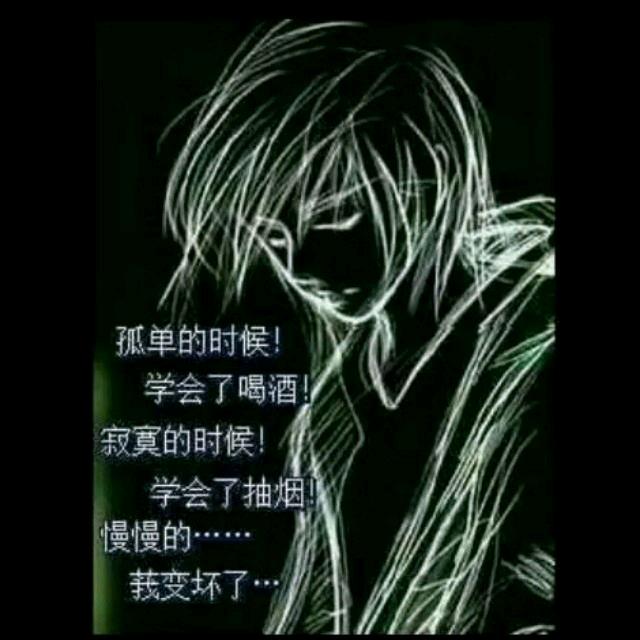 🥤🚬☠᭄ 主动消失ོྂཾ🚬☠🥤