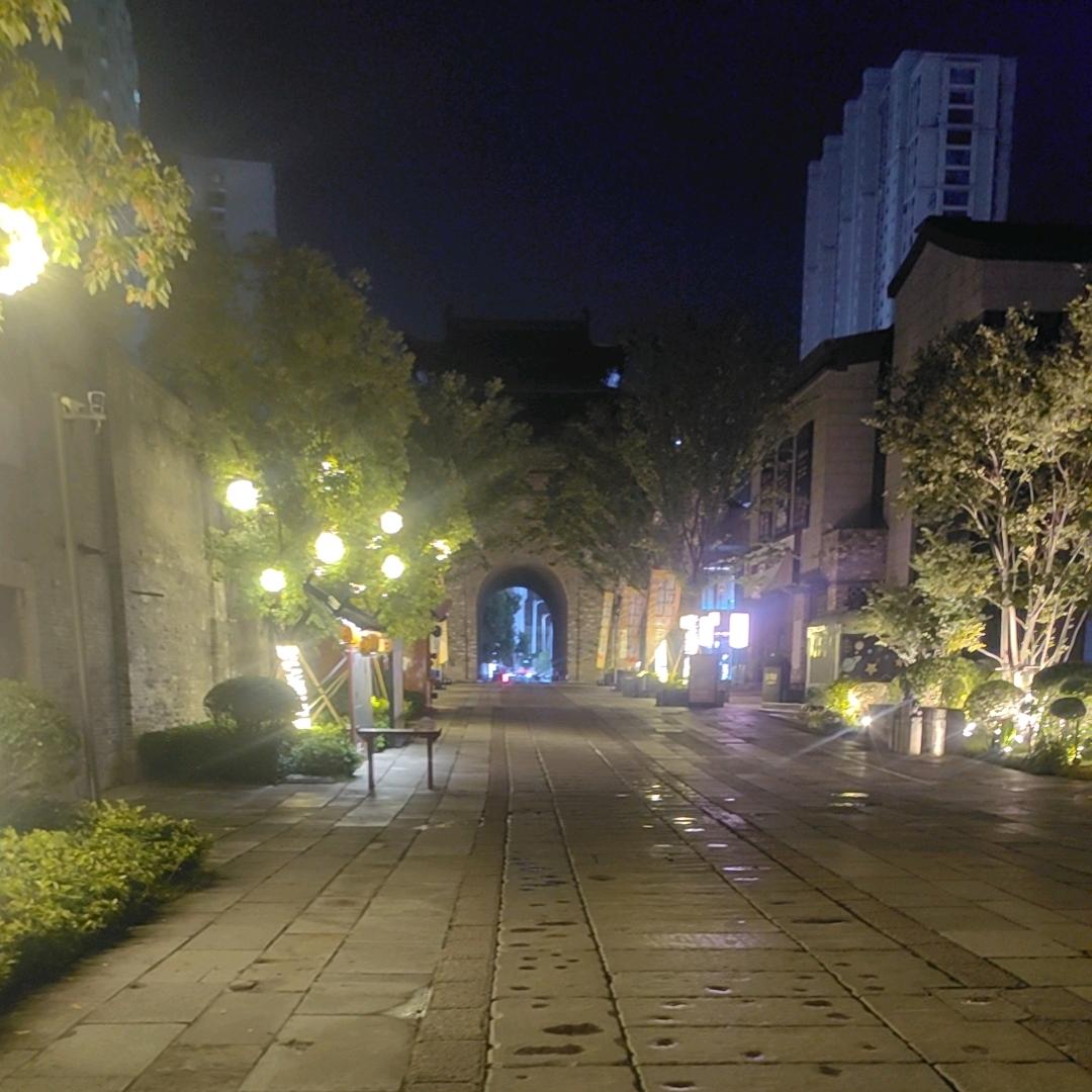 逍遥呀