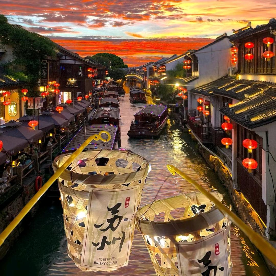 苏州园林