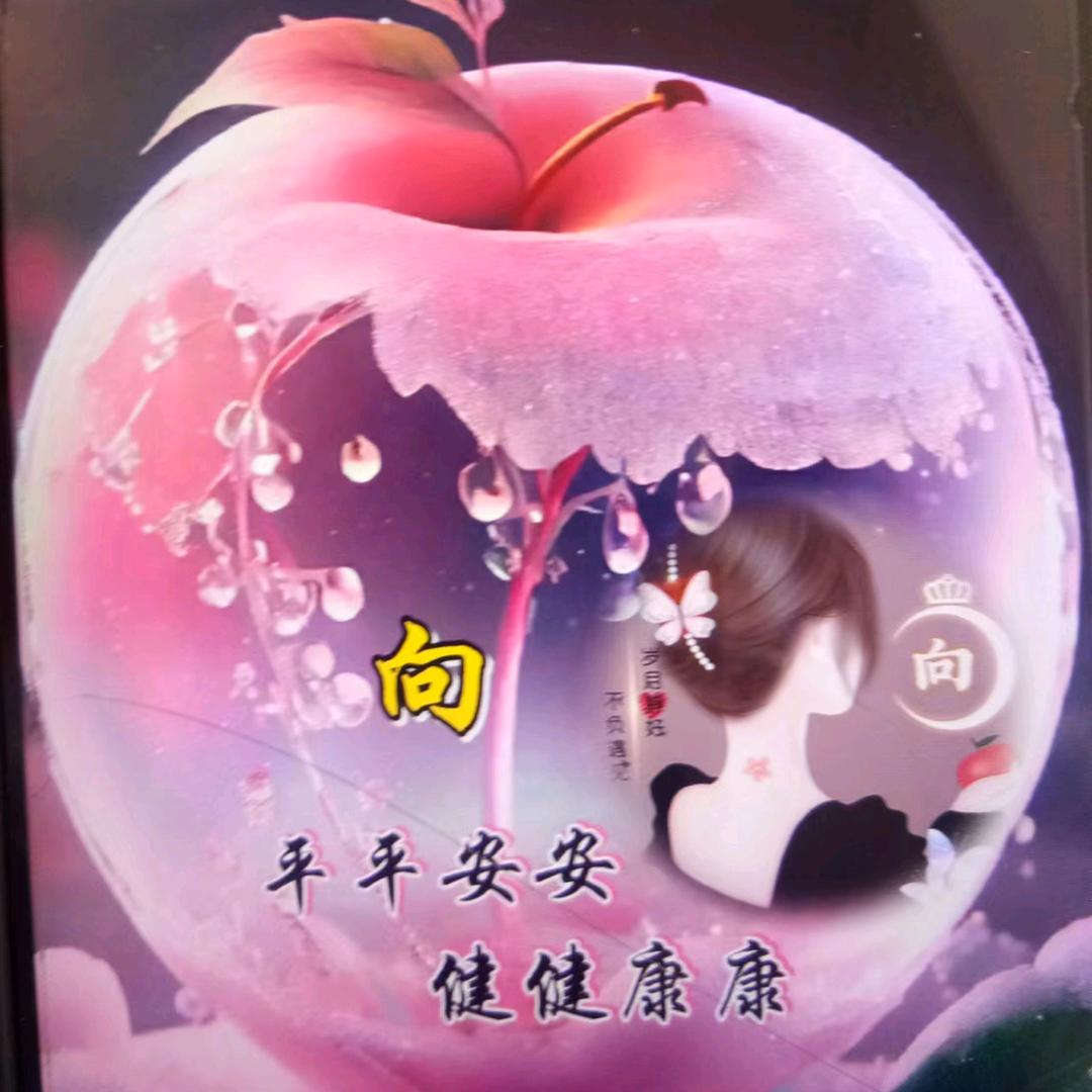 🌻想念❤️