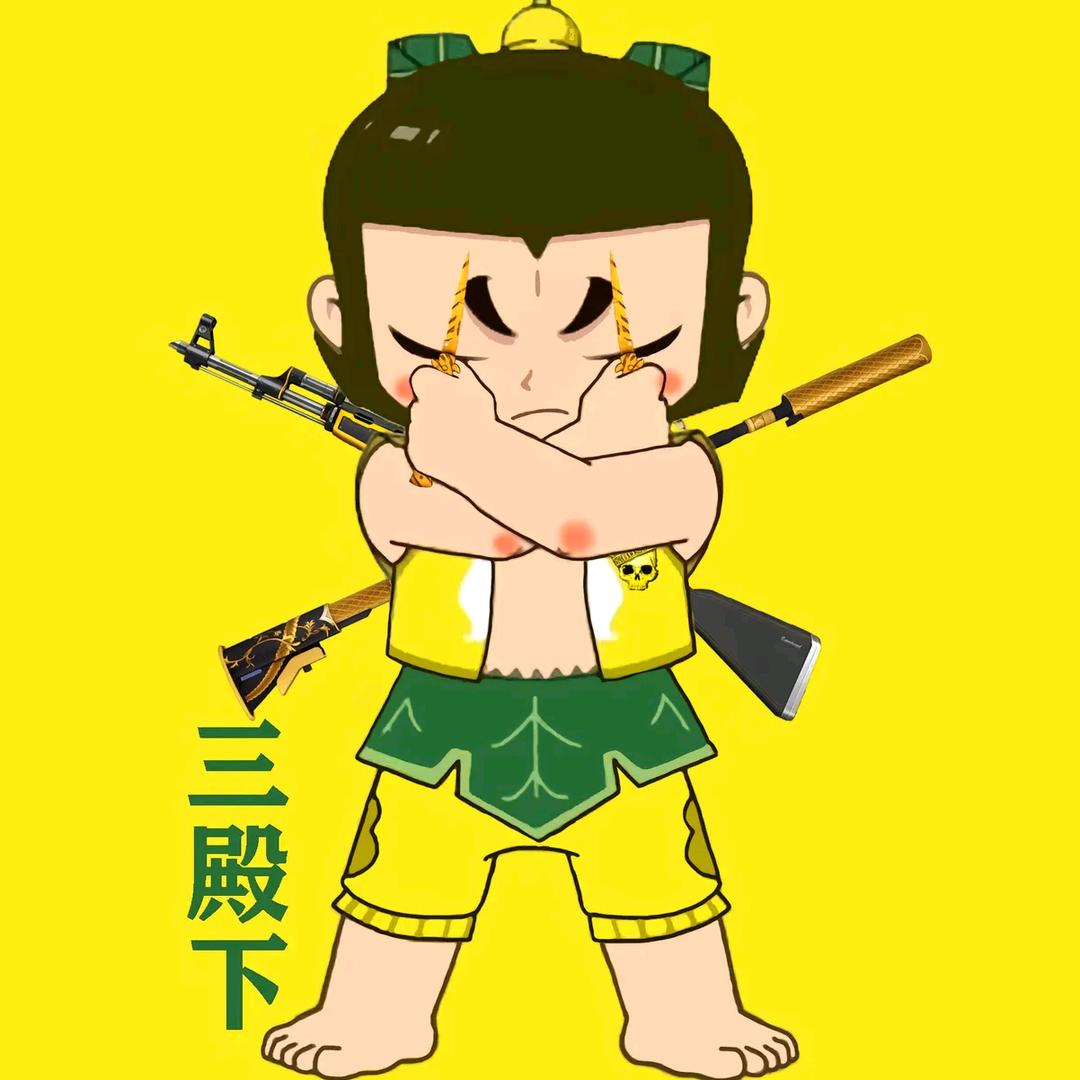 御尚优选店