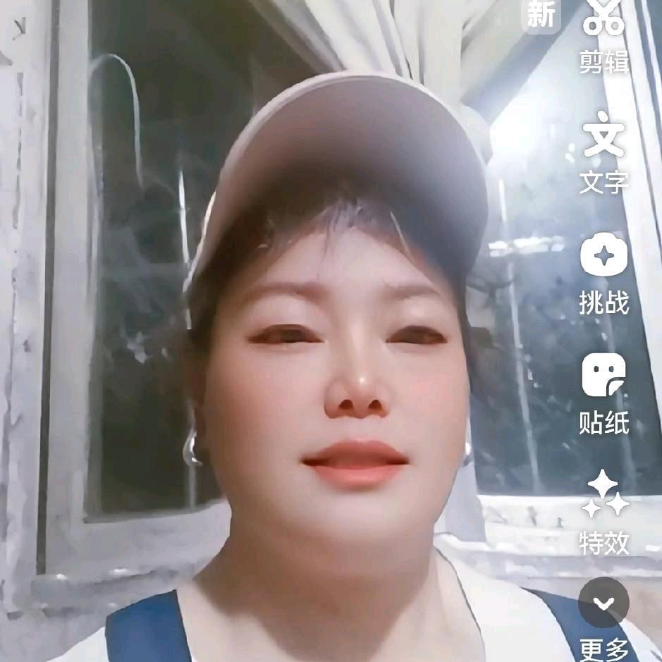 明天更美好