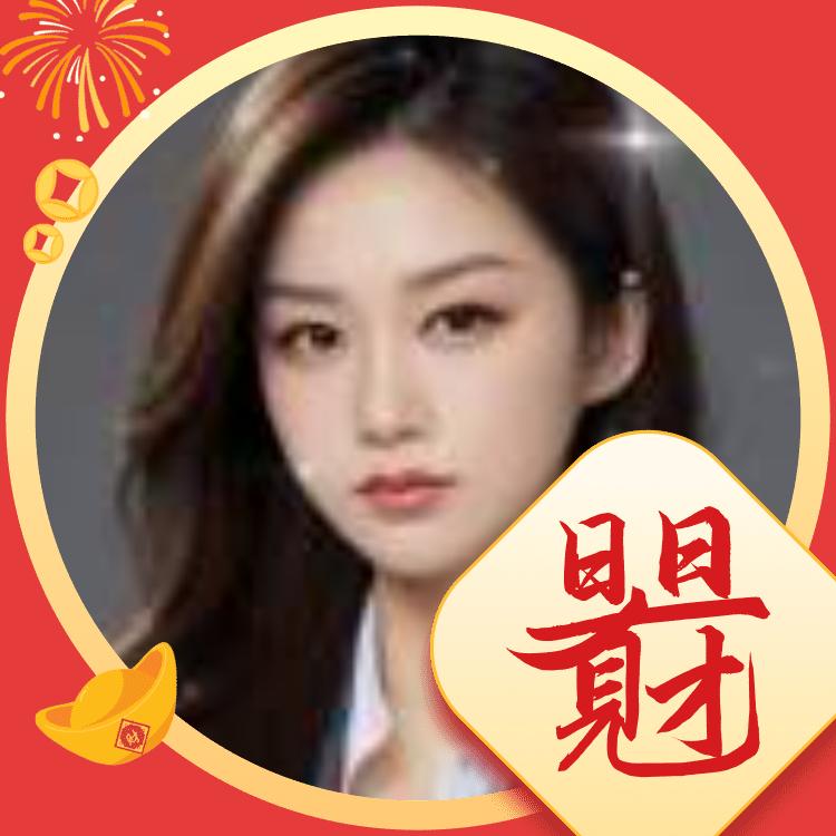 自力更生