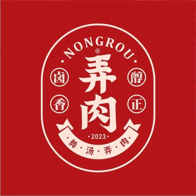 吃牛羊肉不迷路，点点关注