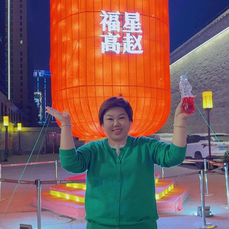 初四卿卿🔥🔥🔥