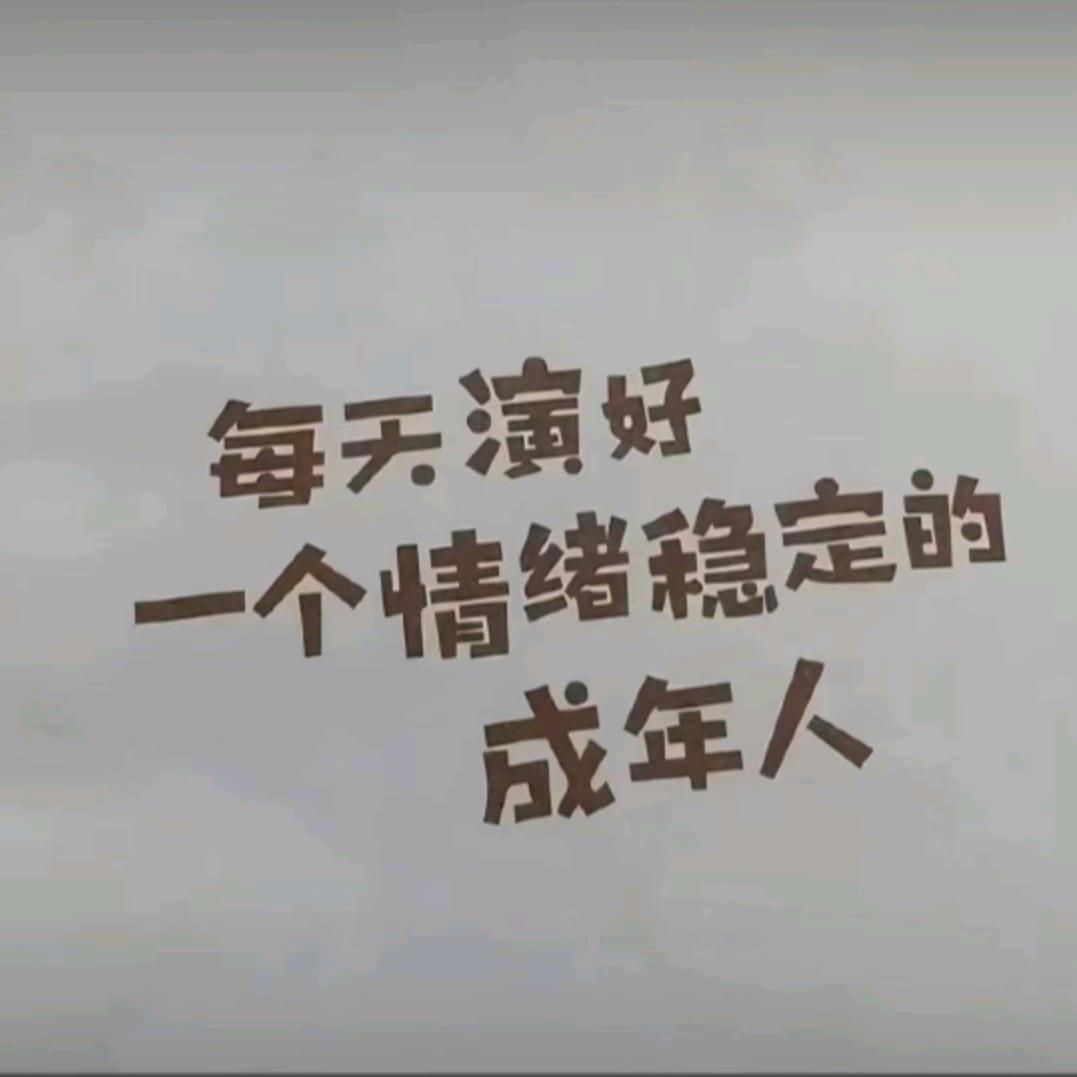 奔跑的老羅