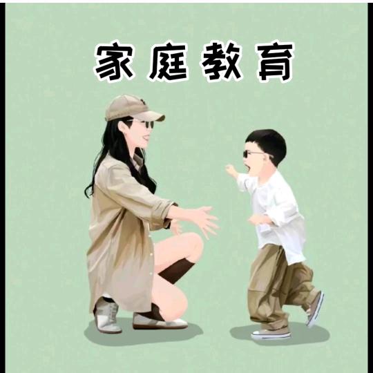 毕