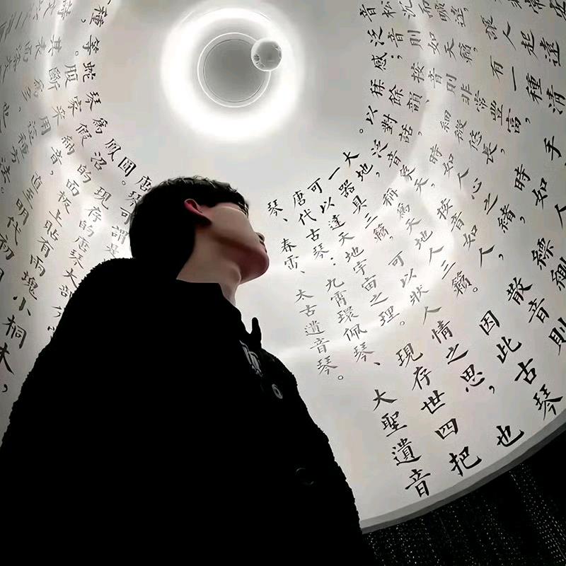 爱穿蕾丝我不说