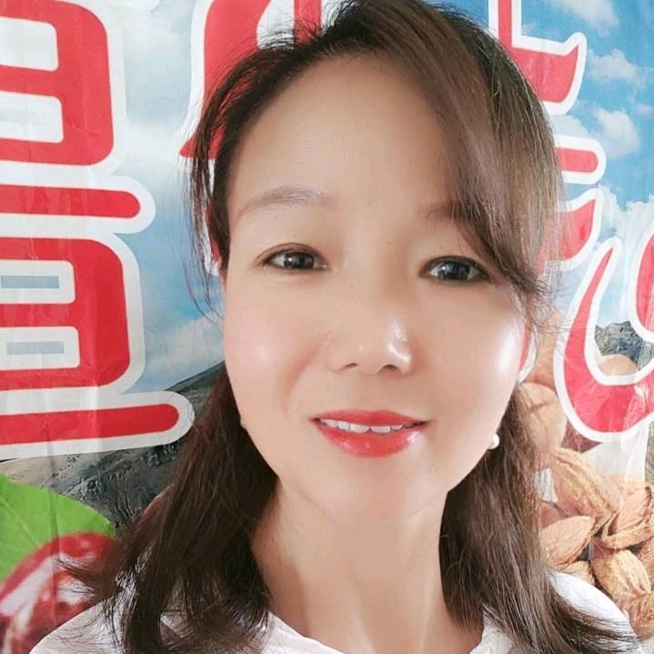 清扬（新疆特产）