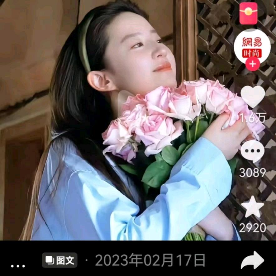 〇接好运中一个Y