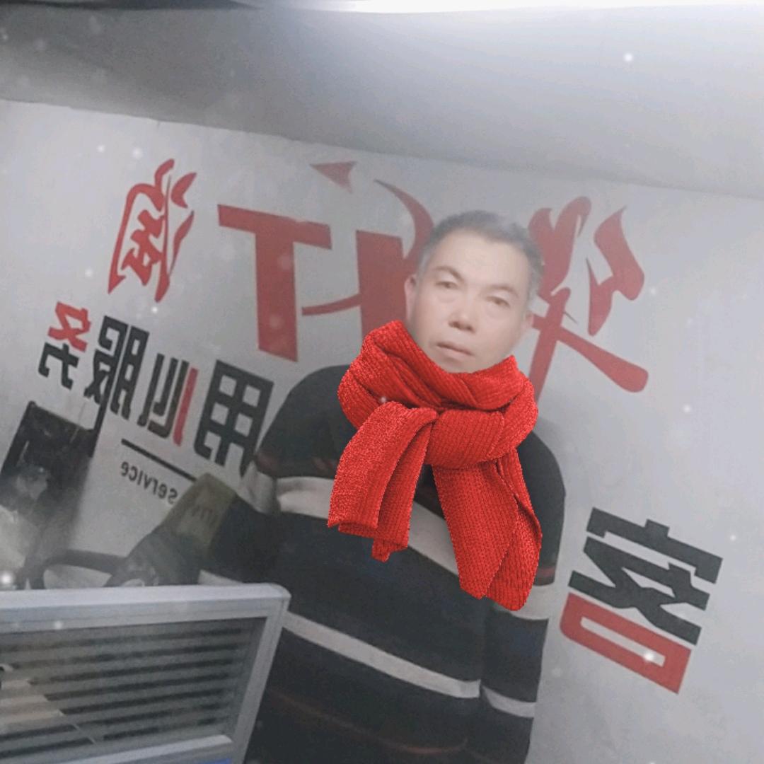 刘广全