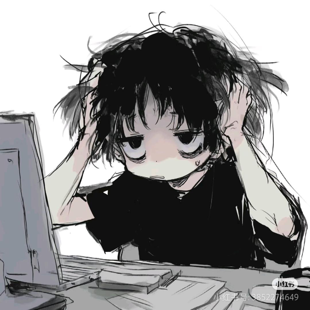 屿秘