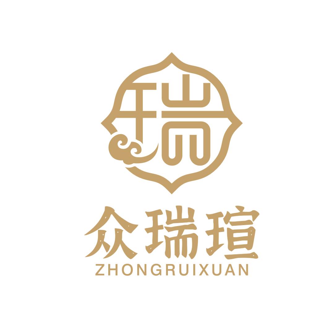 众瑞瑄兄弟养生馆