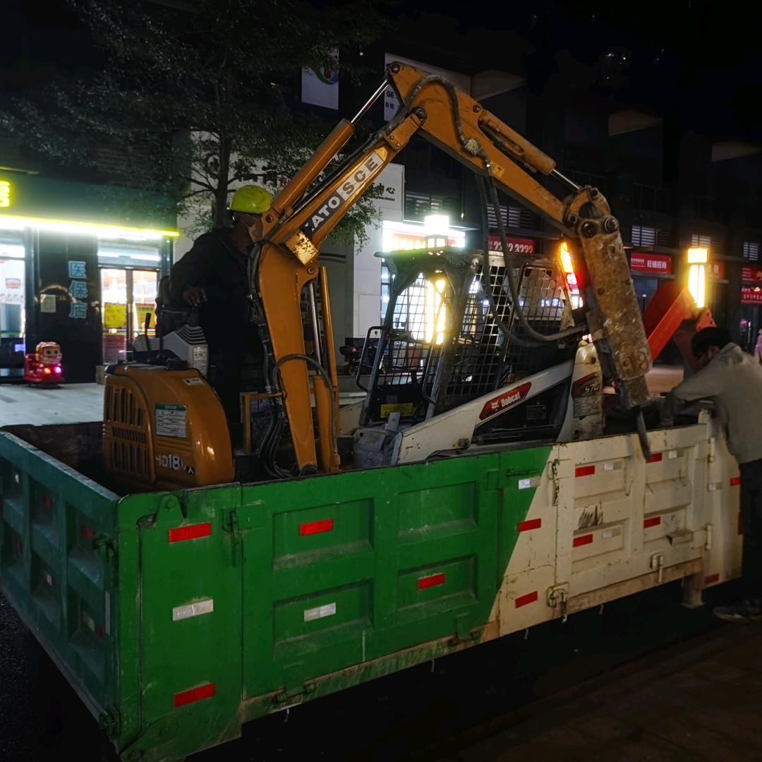 勾勾渣车