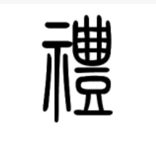 上官博野