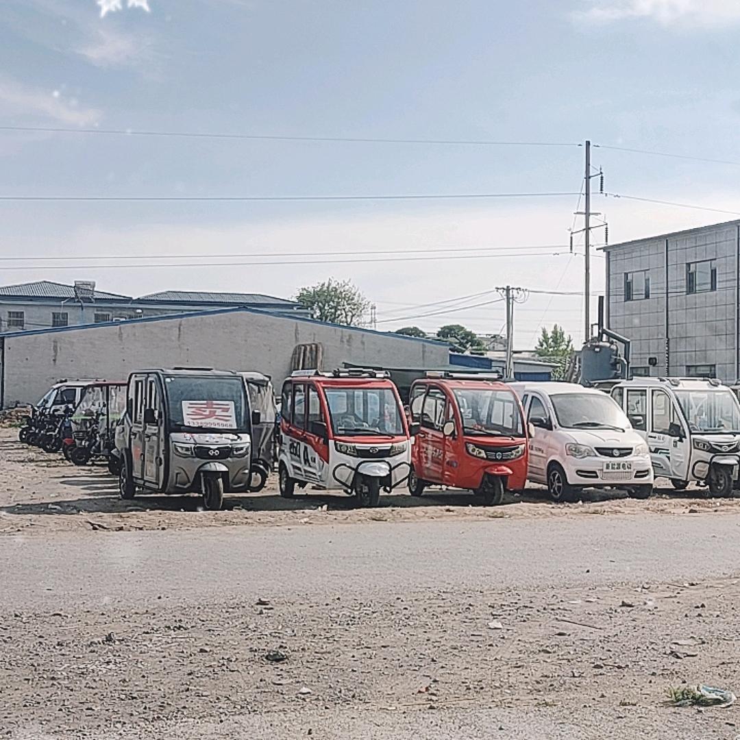 京东电动车