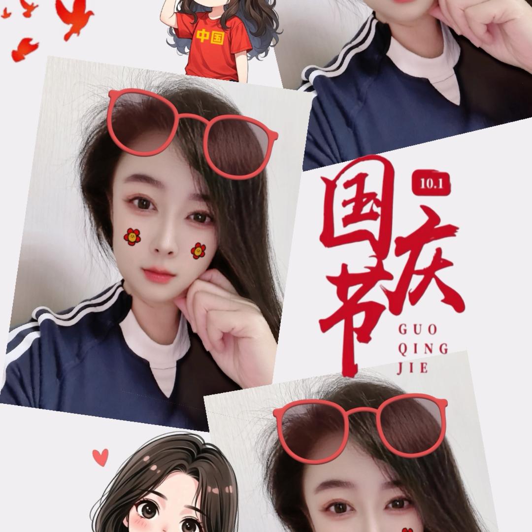 乐亿LI