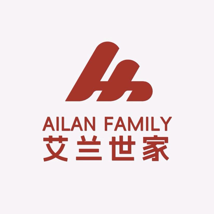 艾兰世家服饰内衣店
