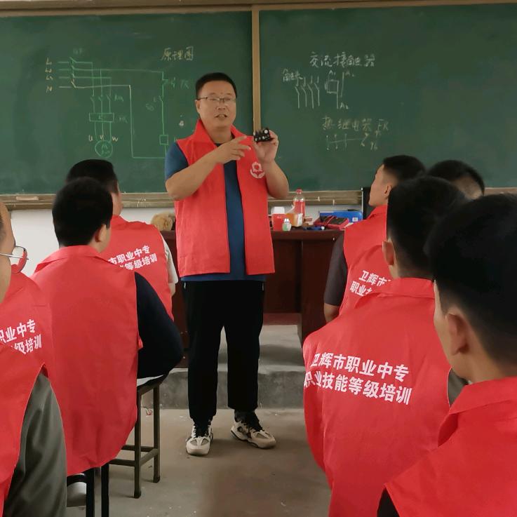 升学规划卢老师