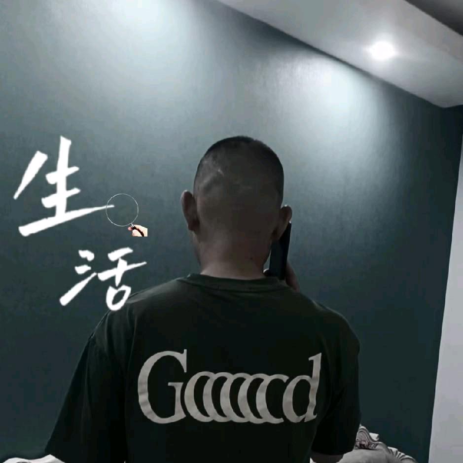 不拽怎么做你男人