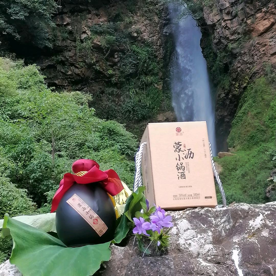 小锅刘