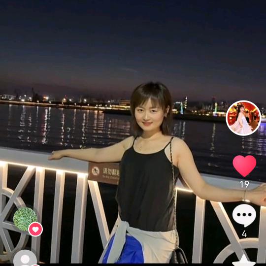 满仓生活