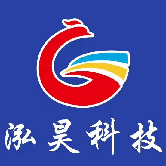 西安泓昊电子科技有限公司