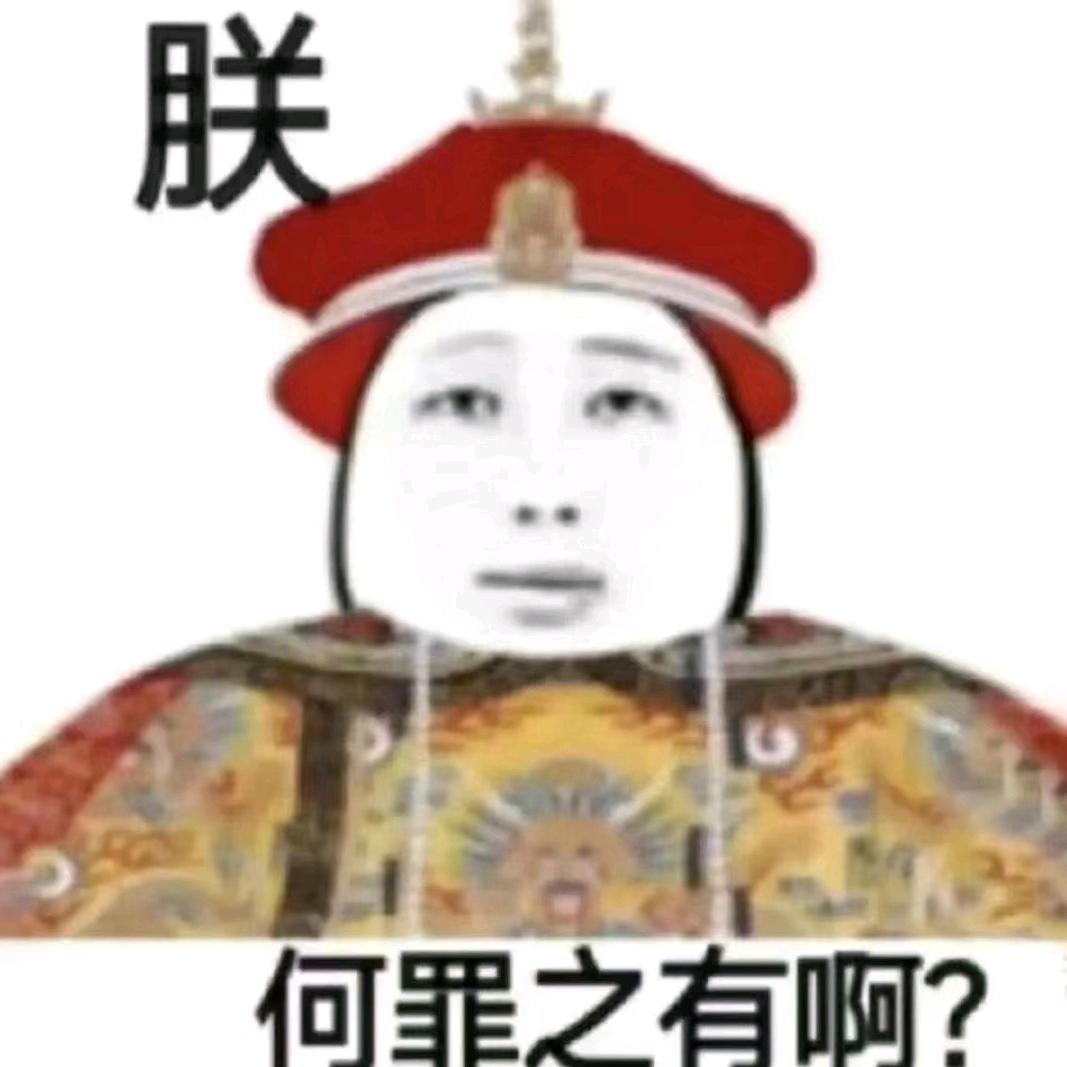 小᳐梦大王᳐੭666