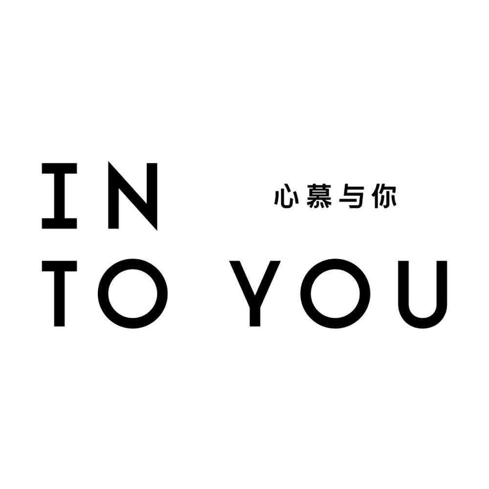 INTOYOU杭州万万没想到电子商务有限公司专卖店