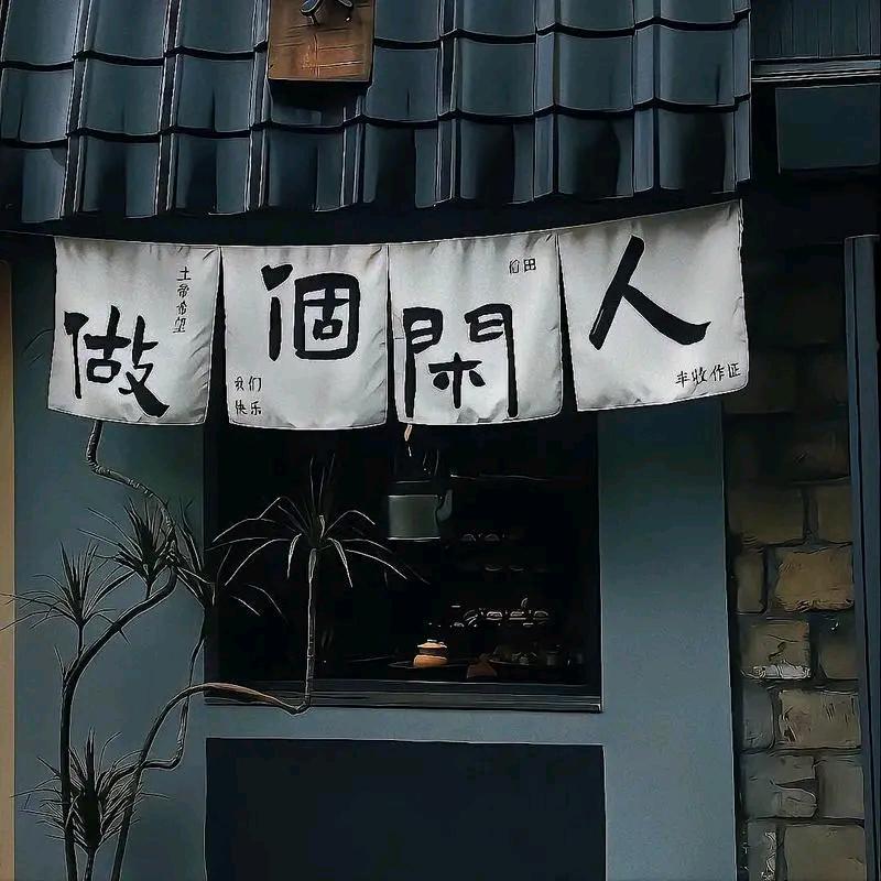 双龙特产