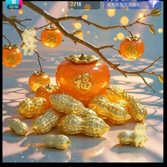 💝💝小淘气童装💝💝