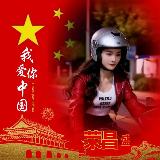 鱼儿