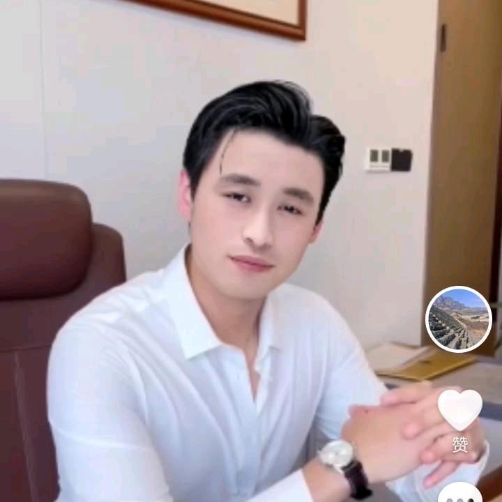 爱你一生一世