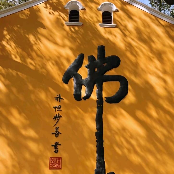 灏达照明高端配电箱-山西运营中心