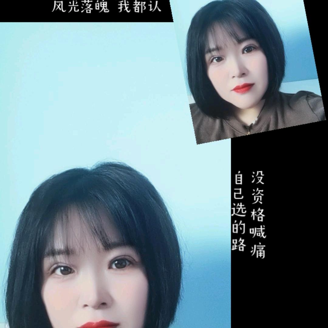 宝宝