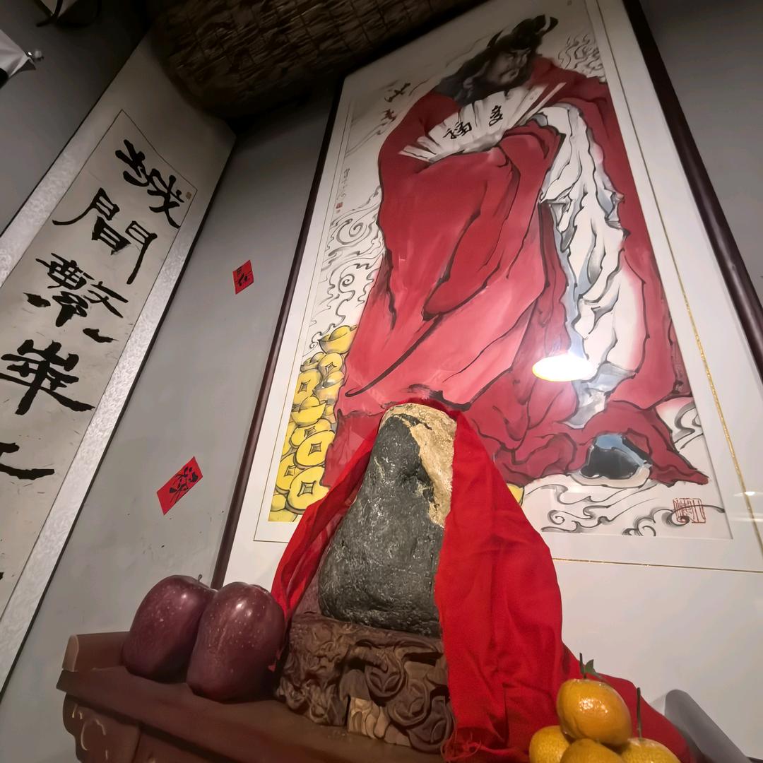 石敢當《砥砺前行》