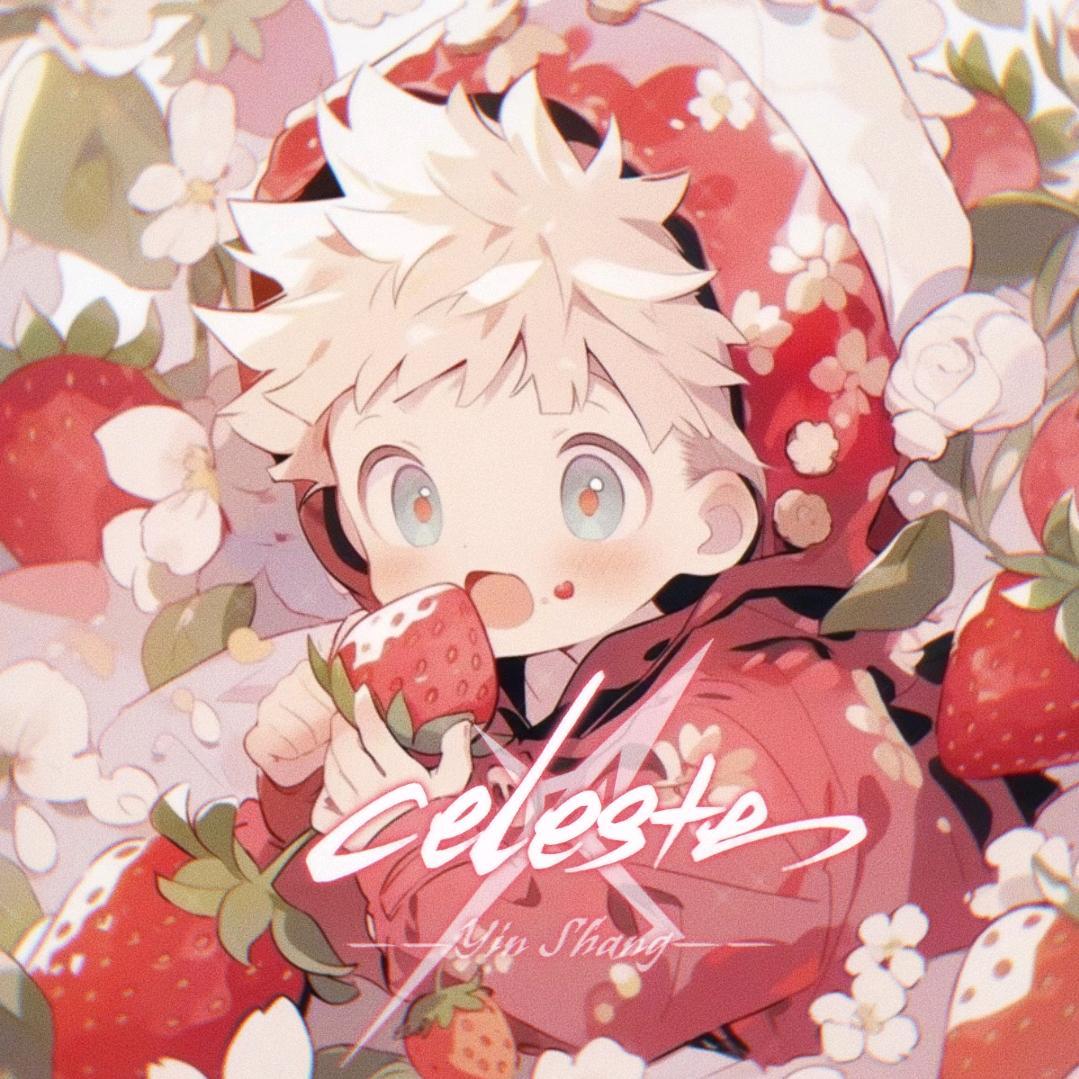 TEN-🍓士多啤梨