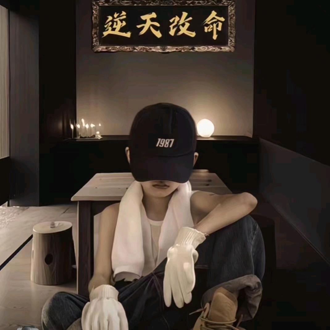 晓平