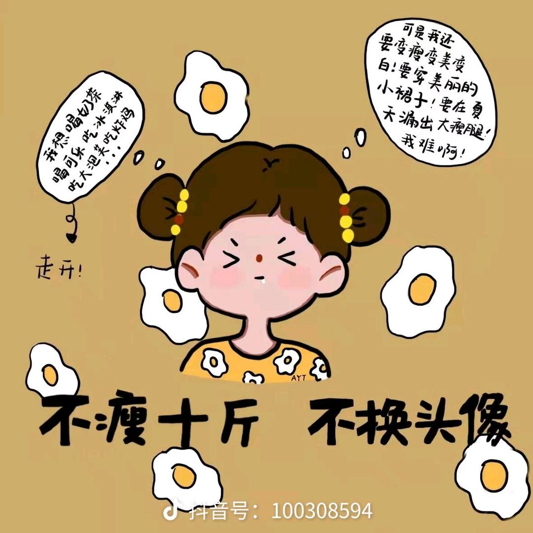 蔚蓝海岸城南花已开