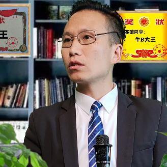 李寒酸【吹牛大王】@抖音