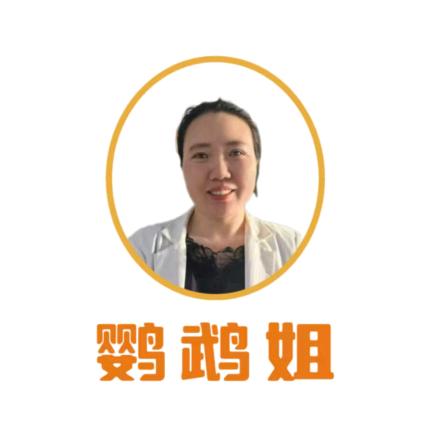 商丘鹦鹉姐
