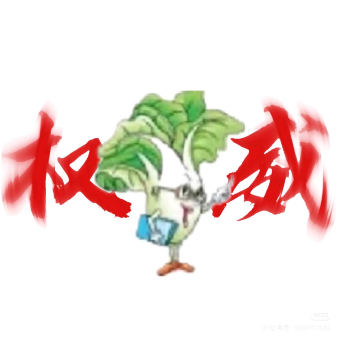 零距离.